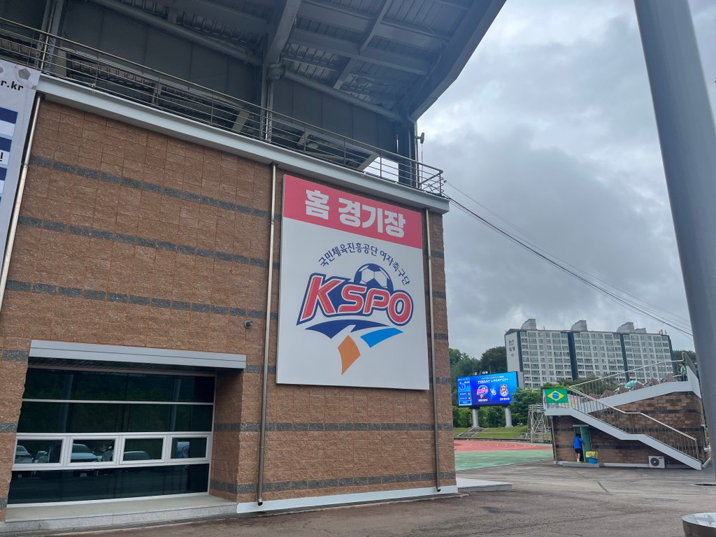 2025 Squad News: Hwacheon&nbsp;KSPO