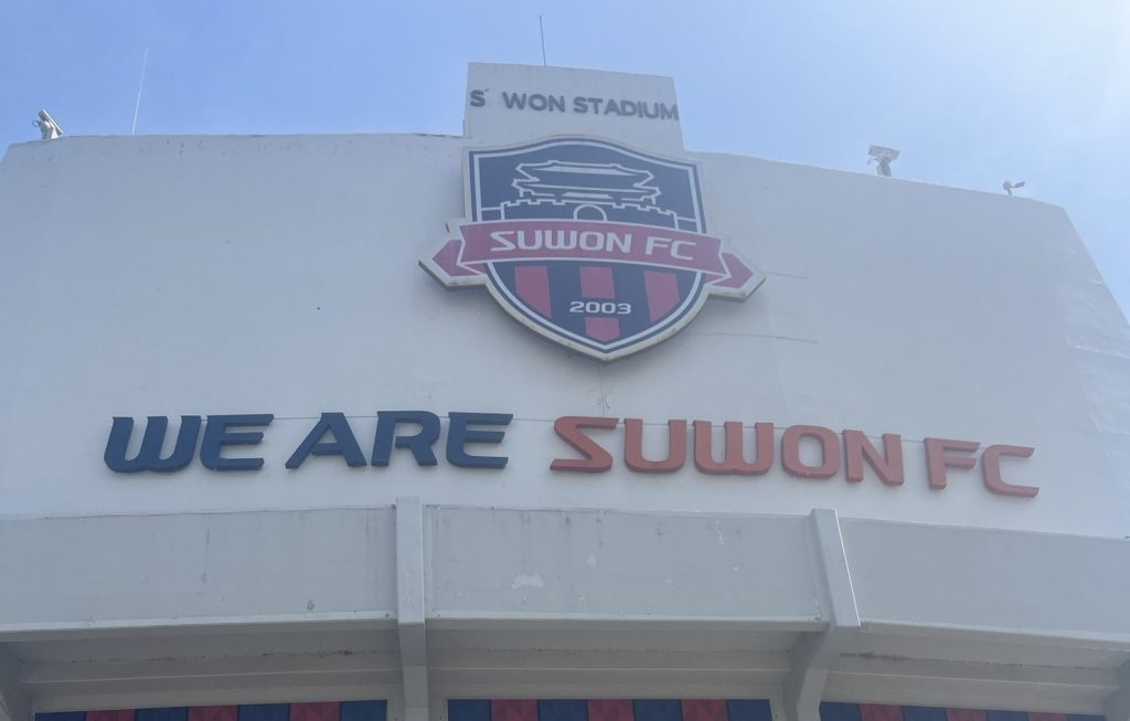 Suwon FC part ways with Meghan&nbsp;Root