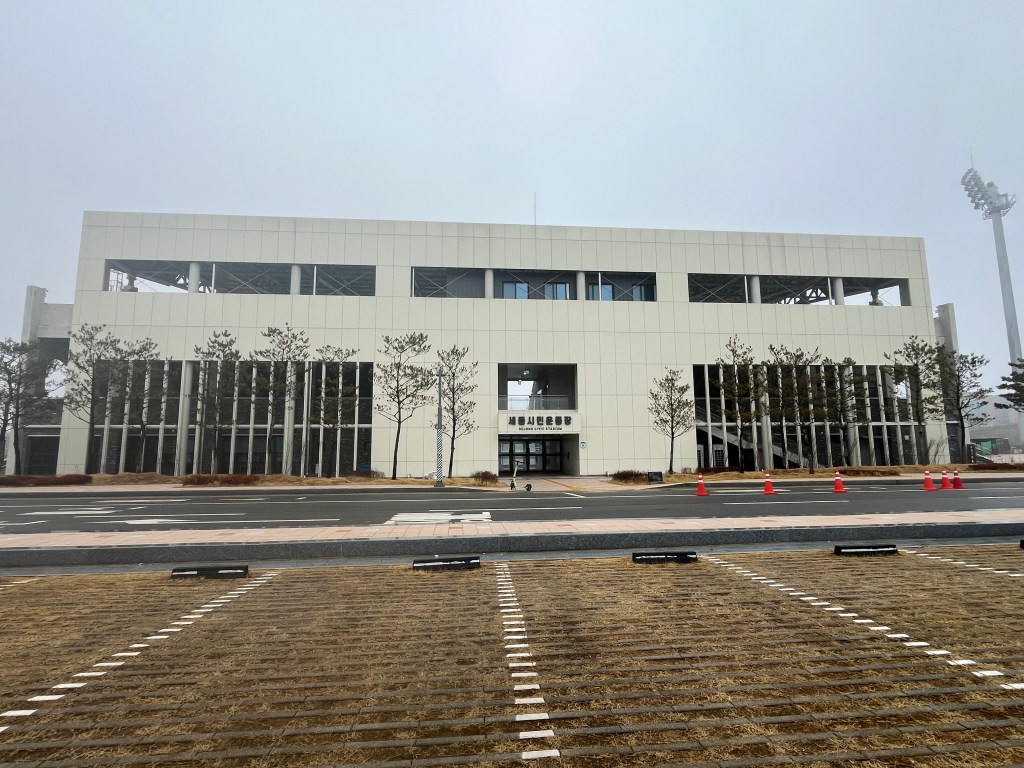 Sejong Sportstoto: Jung Seolbin announces&nbsp;retirement