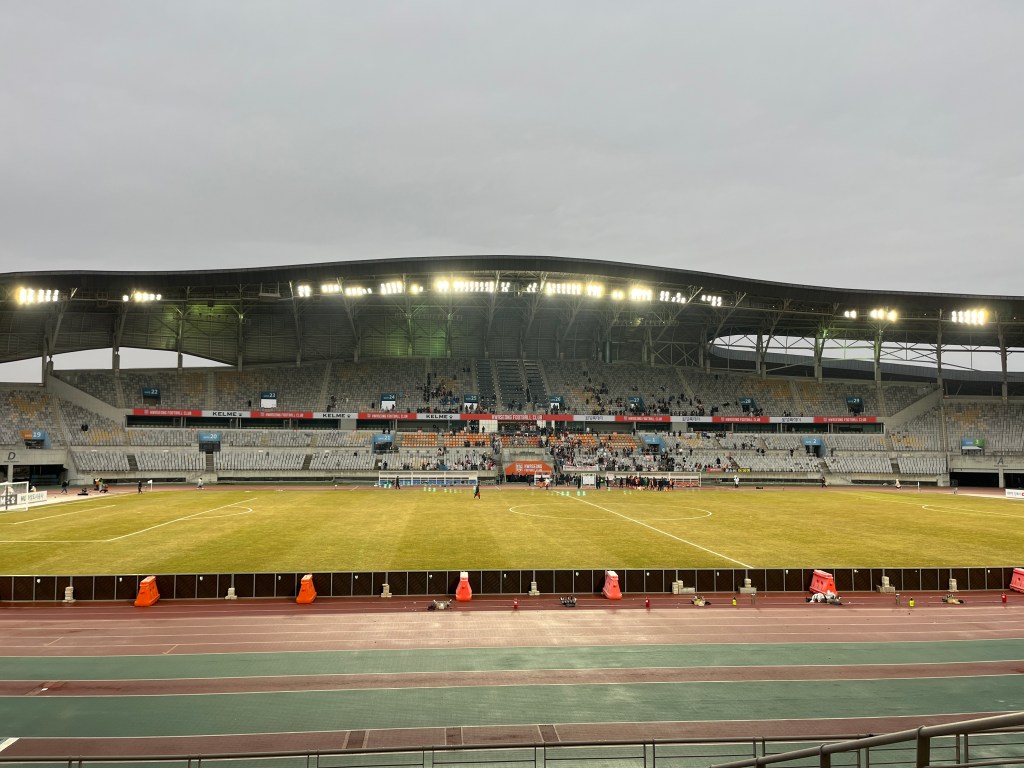 EAFF E-1 Football Championship: schedule, squad, ticket purchase&nbsp;guide