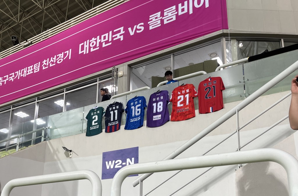 How to buy WK League&nbsp;shirts