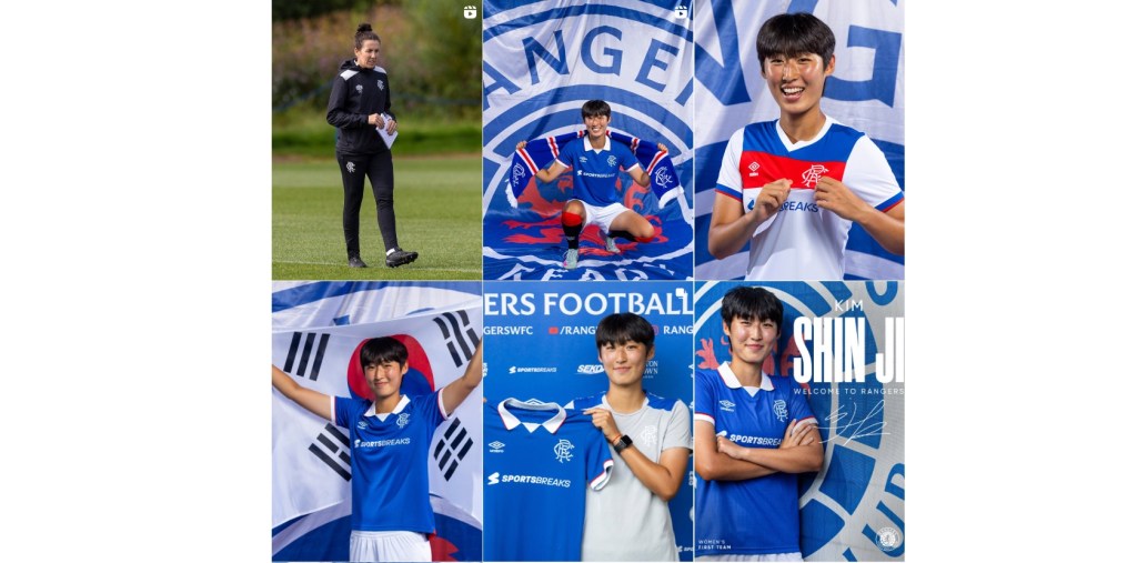 Kim Shinji joins Rangers on season-long loan deal from AS&nbsp;Roma
