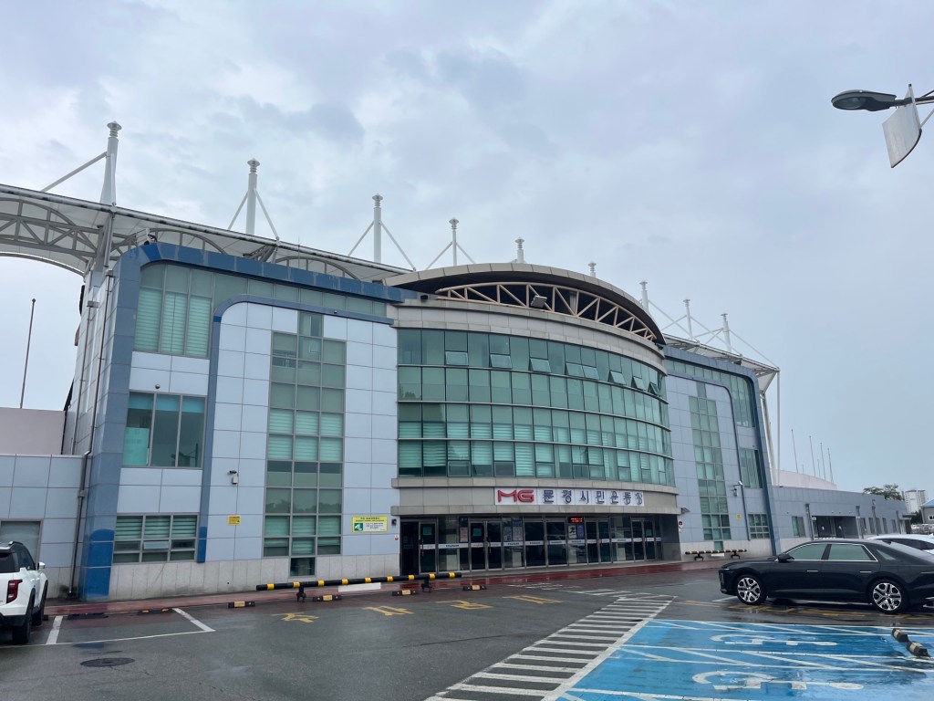 Stadium guide: Mungyeong Civic&nbsp;Stadium