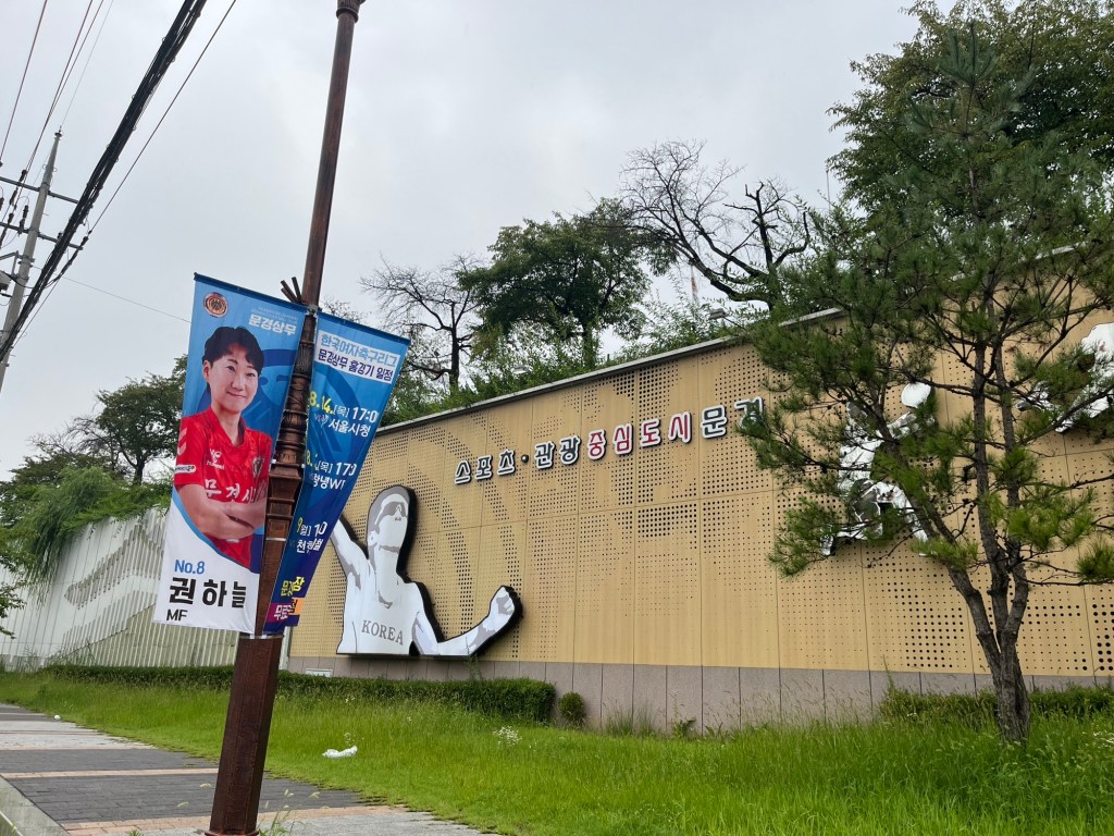 New recruits set to join the ranks at Mungyeong&nbsp;Sangmu