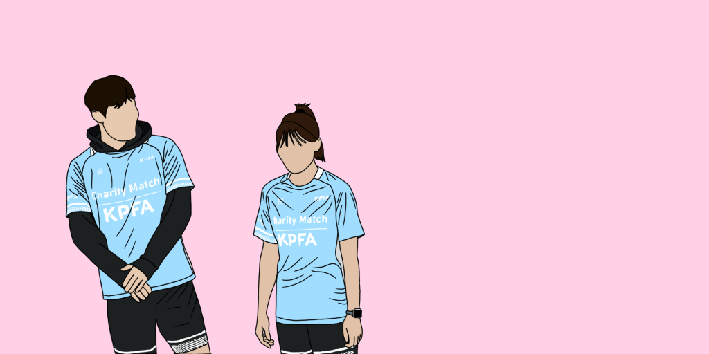 KPFA Charity Match lineups&nbsp;announced