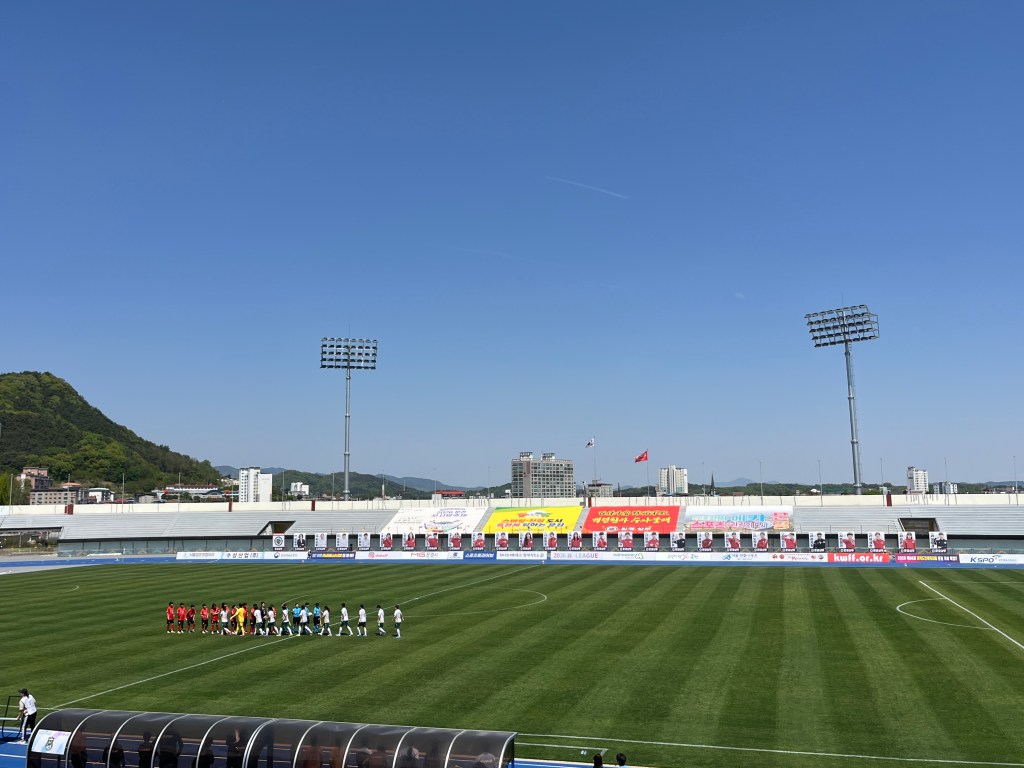Round 4: Incheon and Mungyeong remain unbeaten, Gyeongju languish in eigth as Gangjin secure first&nbsp;win