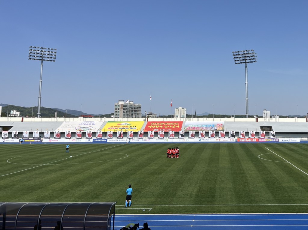 Noh Jinyoung leaves Mungyeong&nbsp;Sangmu