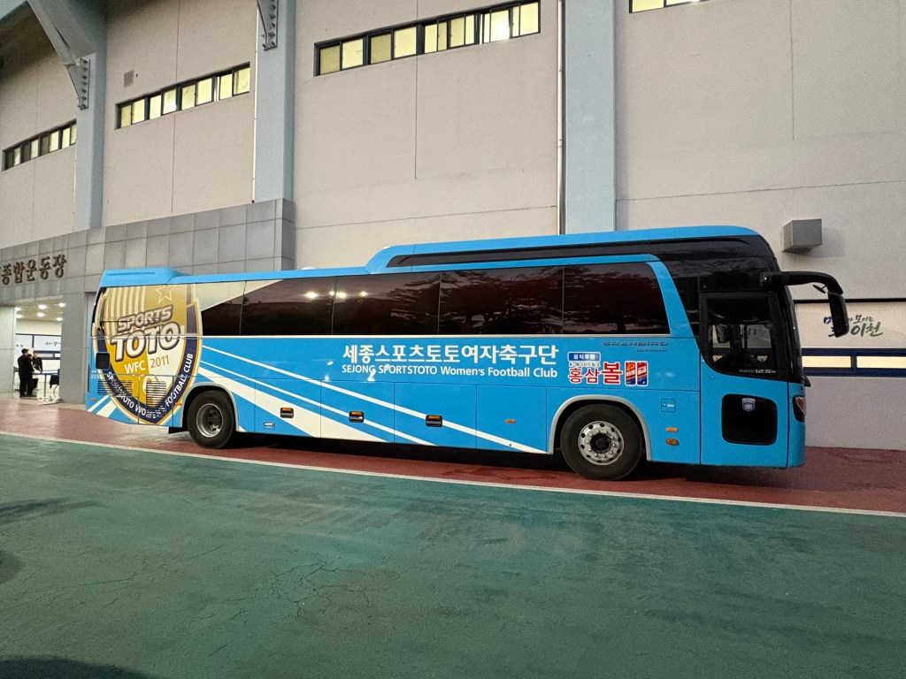 Lee Soobin’s injury time equaliser ends Sportstoto’s playoff&nbsp;hopes